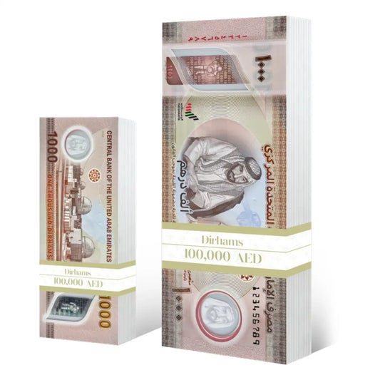 1K DIRHAM MONSTER BOX