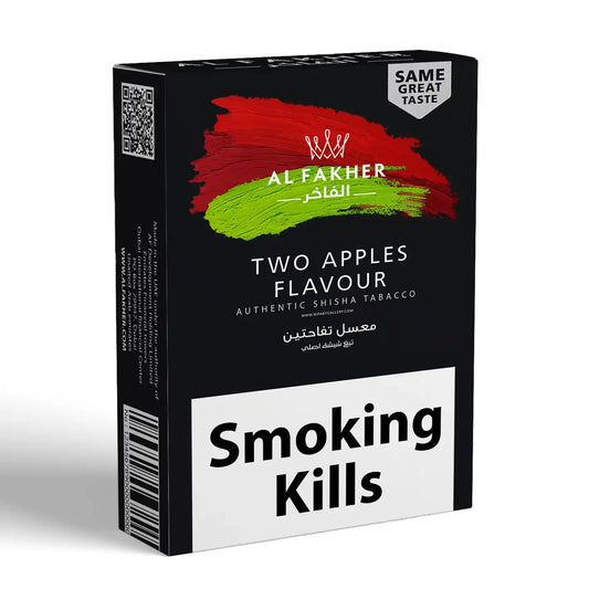 AL FAKHER MONSTER BOX