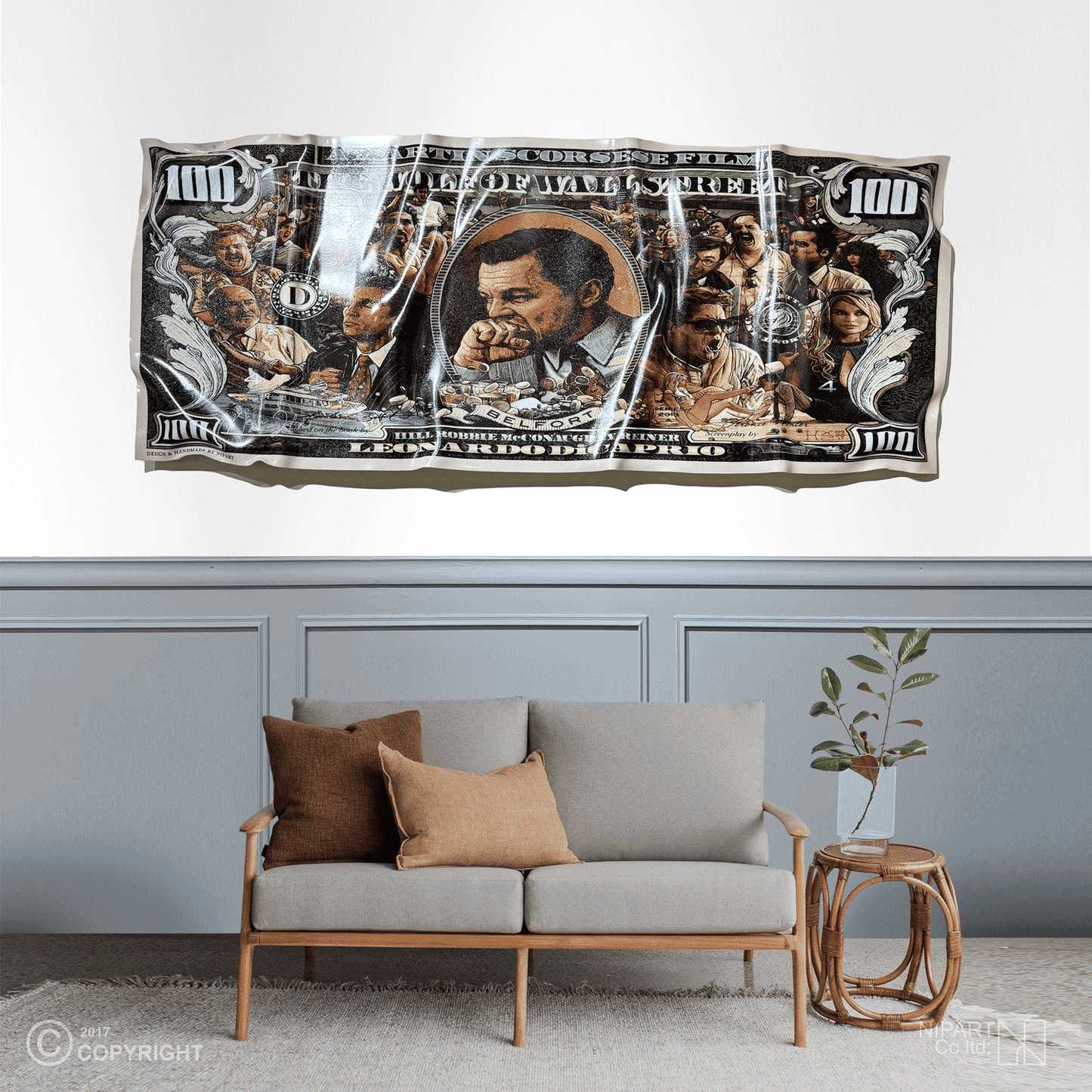 Brown Wolfie Dollar Deformed