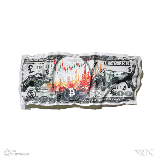 Deformed dollar bill Trade 2
