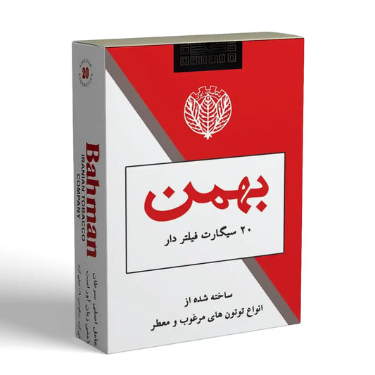 Bahman Cigarette Monster Box