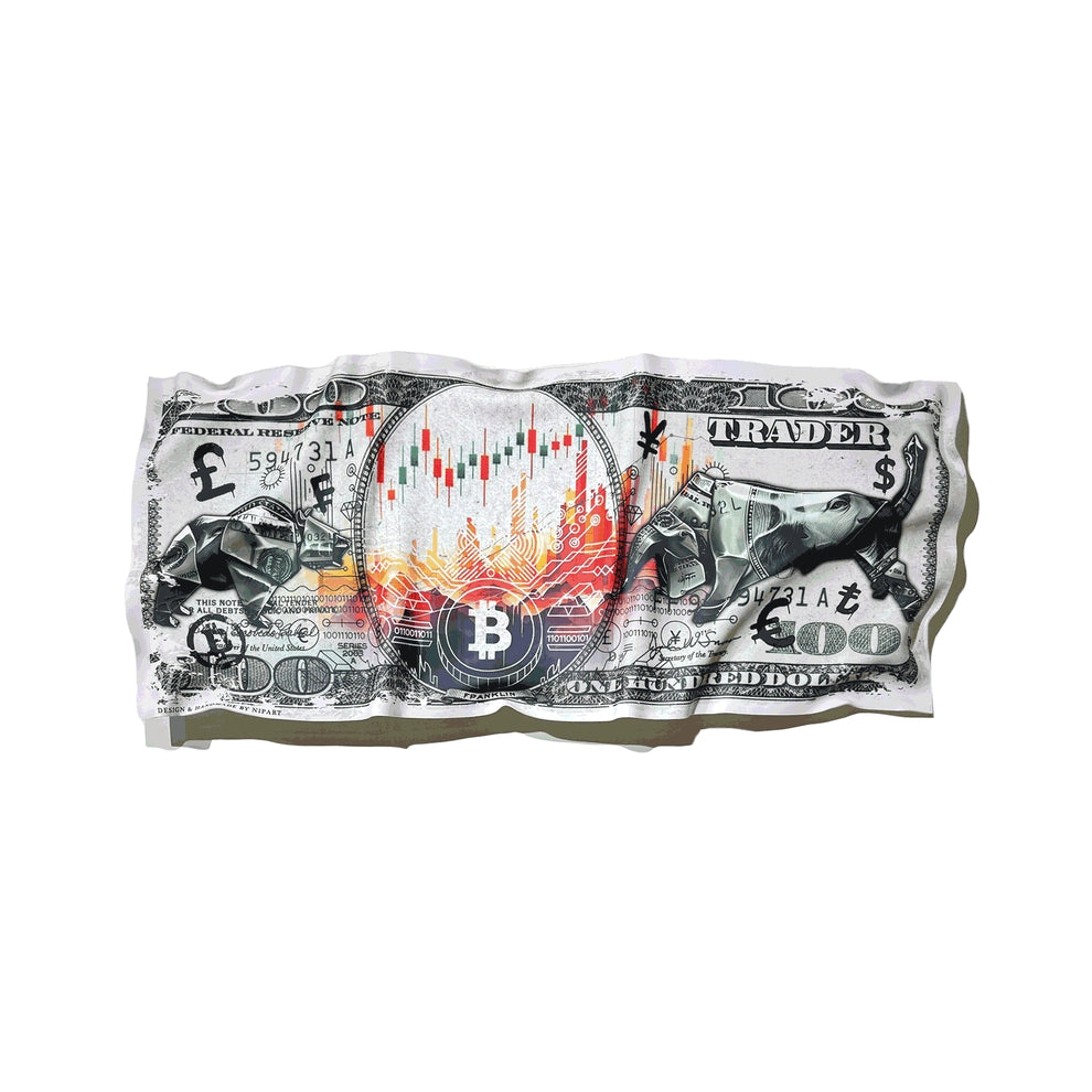 Deformed dollar bill Trade 2